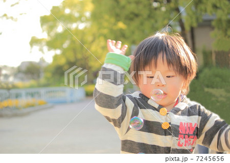 シャボン玉捕まえた! シャボン玉捕まえた! 7245656