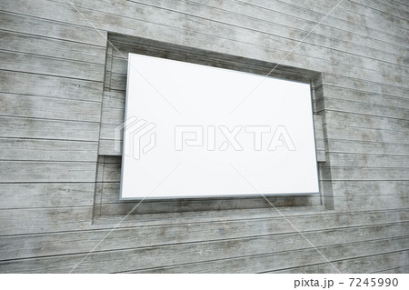 blank white billboard 7245990