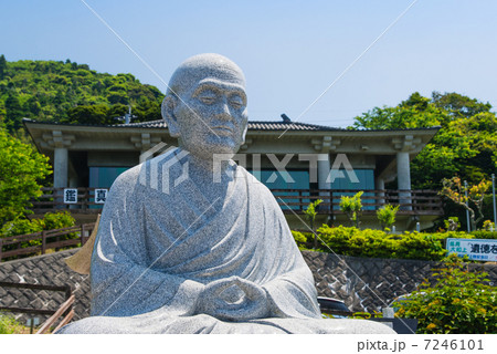 鑑真上陸記念碑 7246101