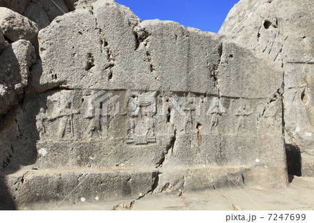 ヤズルカヤ遺跡 ヤズルカヤ遺跡 7247699