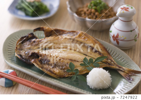 アジの干物 7247922