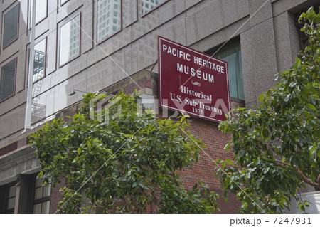 太平洋文化遺産博物館 太平洋文化遺産博物館 7247931