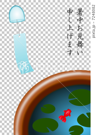 睡蓮鉢と風鈴。 7248082