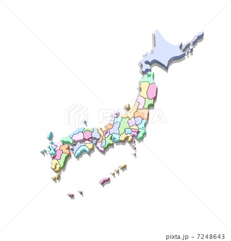 色分けの日本地図 白地図のイラスト素材