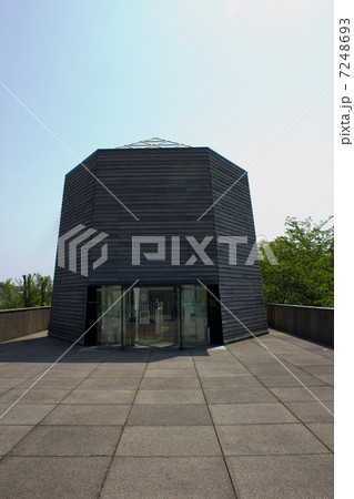 中谷宇吉郎雪の科学館 中谷宇吉郎雪の科学館 7248693