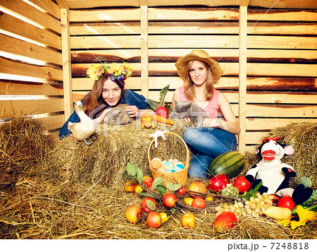 Harvest Home Harvest Home 7248818