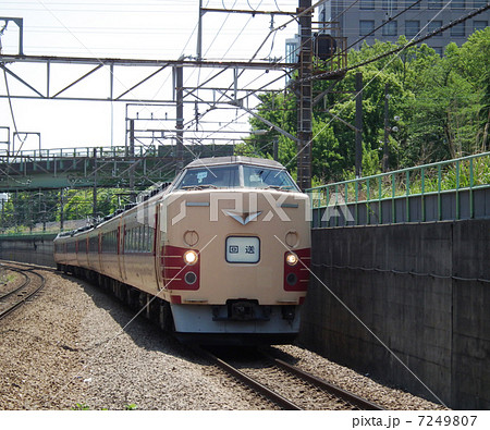 ホリデー快速鎌倉号　183・189系　北府中駅 7249807