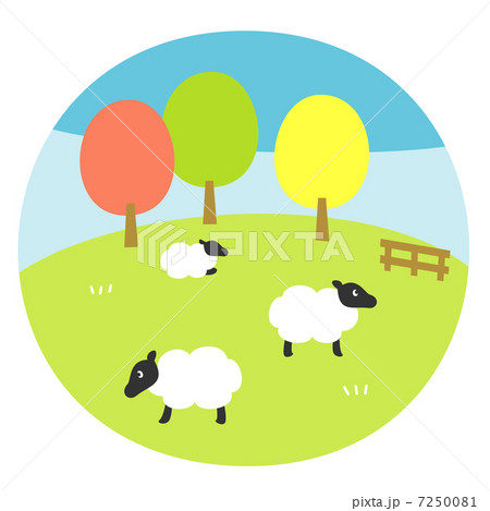 羊と牧場のイラスト素材 7250081 Pixta