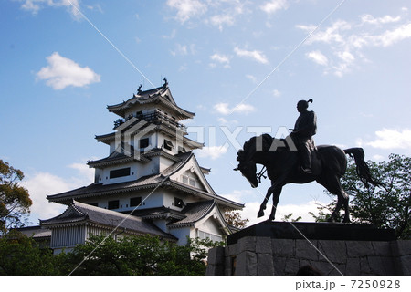 今治城 7250928