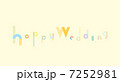 happy wedding  7252981