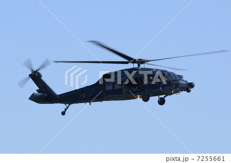 ヘリコプター 7255661