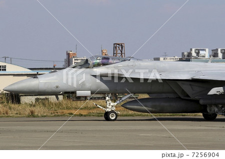 戦闘機 戦闘機 7256904