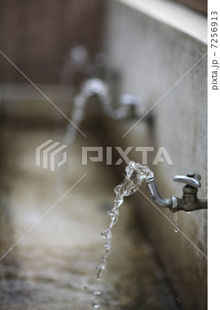 水道 7256913