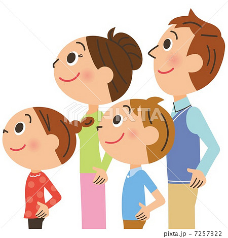 空を見上げる家族のイラスト素材