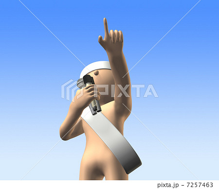 立候補者を描いた3Dレンダリング画像 7257463