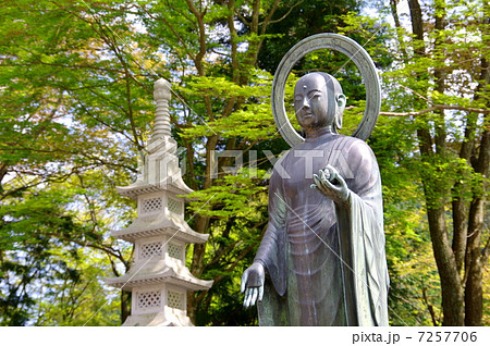 地蔵菩薩 7257706