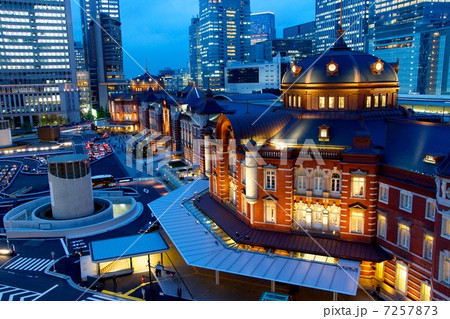 夜に包まれる東京駅 夜に包まれる東京駅 7257873