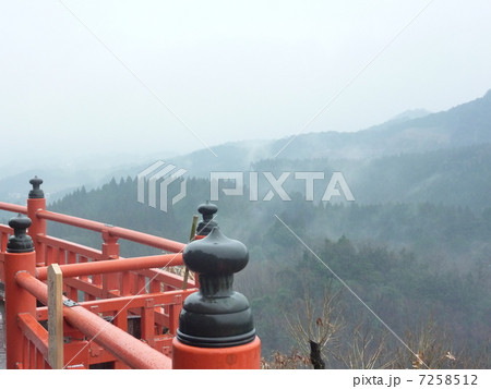 霞神社からの風景 7258512