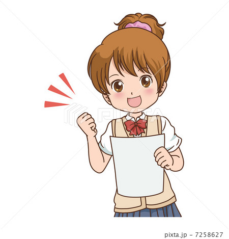 女の子 ガッツポーズのイラスト素材