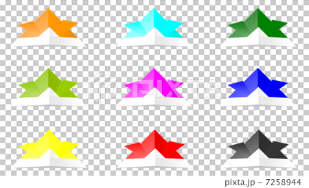 折り紙の兜 折り紙の兜 7258944