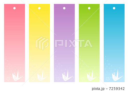 短冊 短冊 7259342