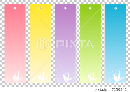 短冊 短冊 7259342