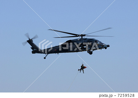 ヘリコプター ヘリコプター 7259528