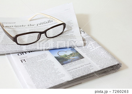 新聞イメージ 新聞イメージ 7260263