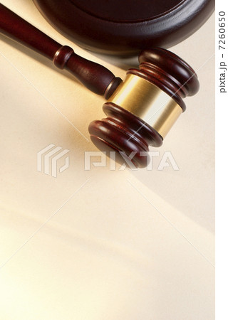brown gavel brown gavel 7260650