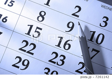 calendar 7261142