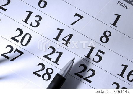 calendar 7261147