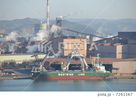 福山港 福山港 7261167