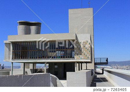 ユニテ・ダビタシオン　マルセイユ　フランス 7263405