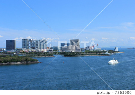レインボーブリッジからお台場の風景 7263606