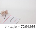 出産祝い5 7264866