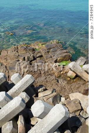 波消しブロック 7264945