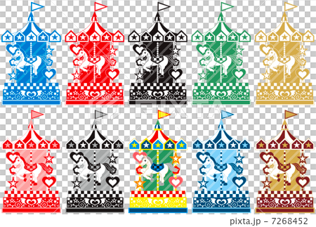 2014年午年年賀状用イラスト素材（回転木馬メリーゴーランド）カラフル１０点セット 7268452