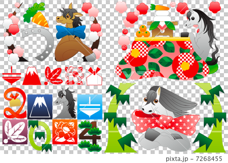 2014年午年年賀状用イラスト素材（うま・切り絵はんこ風・コタツと鏡餅・蝶ネクタイ）カラフル 7268455