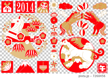 2014年午年年賀状用イラスト素材（和風イラスト赤白茶）３種類セット 7268456