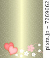 hiarts on  pastel color background 7269662