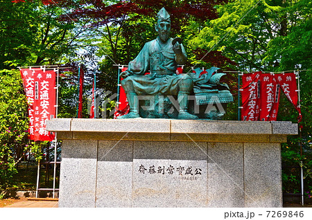 斎藤実盛の像（聖天山 歓喜院長楽寺／埼玉県熊谷市妻沼） 7269846