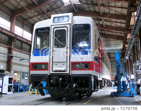 三陸鉄道 7270736