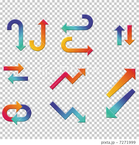 Arrow set Arrow set 7271999