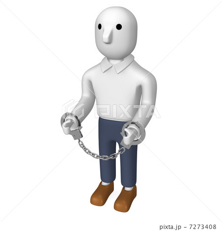 HumanWhoWasArrestedのイラスト素材 [7273408] - PIXTA