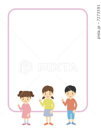 子供とフレーム 子供とフレーム 7273591