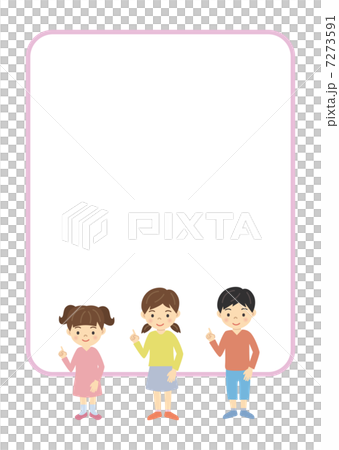子供とフレーム 子供とフレーム 7273591