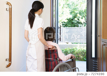 介護 介護 7274390