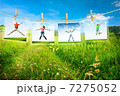 happy teenegers jumping 7275052