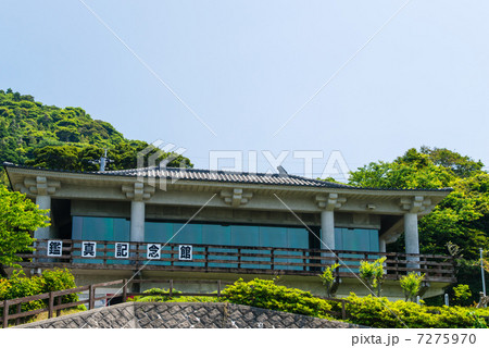 鑑真記念館 7275970