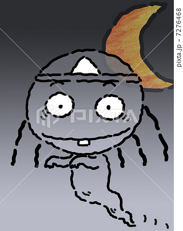 おばけ おばけ 7276468